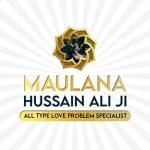 Love Vashikaran Specialist Profile Picture