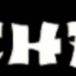 matchbox9 exch Profile Picture