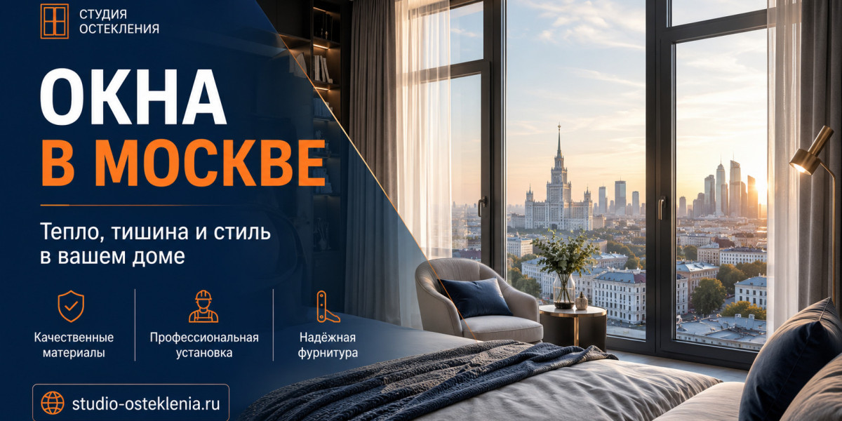 Окна в Москве перед продажей квартиры: что действительно стоит менять, а что можно оставить новому владельцу
