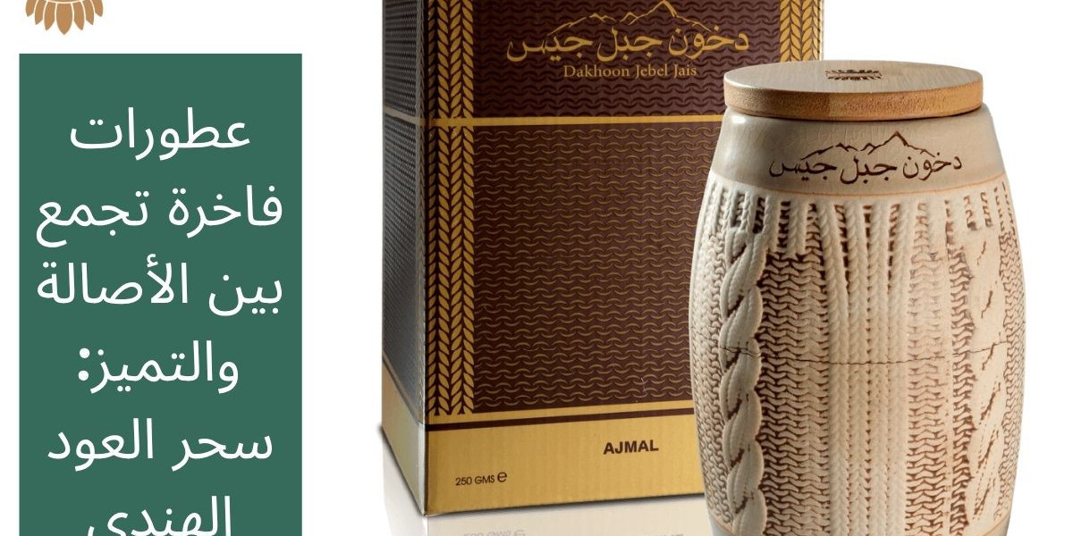 شمس في عالم العطور: أناقة شرقية بلمسة من الزعفران