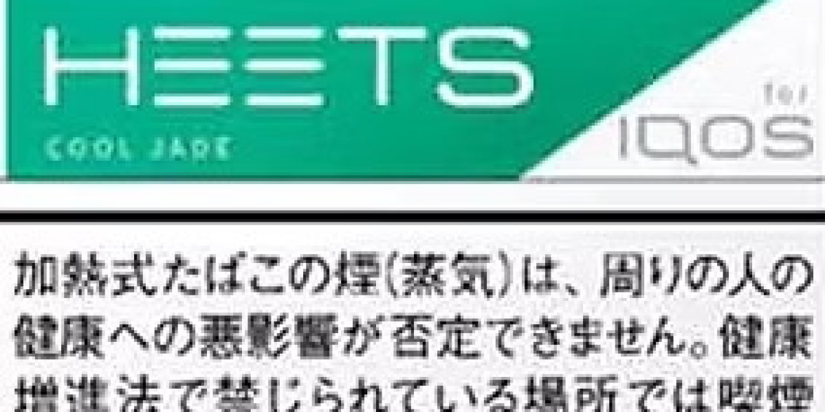加熱煙草完整指南：產品特色與選擇要點