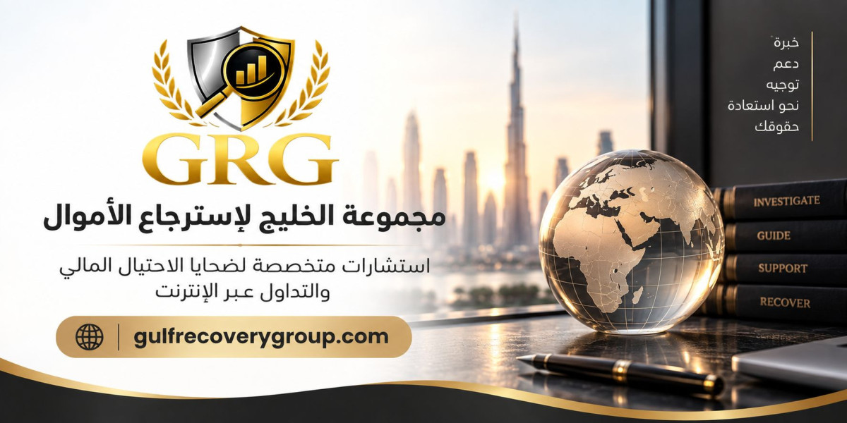 وين أشتكي على شركة تداول نصبت علي إذا بدا الطلب غير طبيعي